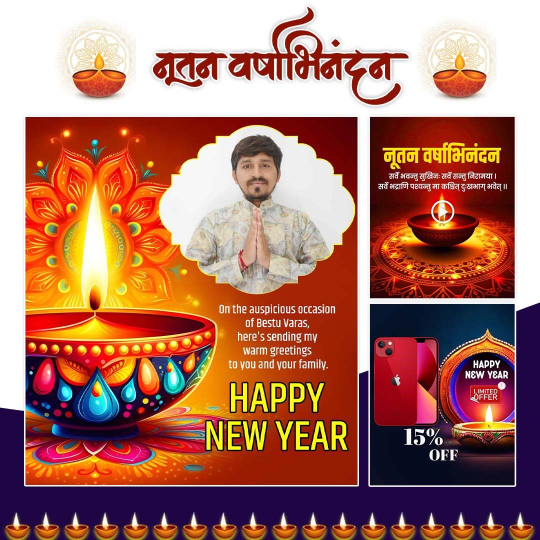 DigitalPostApp's tweet image. Diwali Special Creativity’s with us..🪔✨🚀
.
#diwali #diwalifestiveoffers #diwalivibes✨ #offers #wishes #greetings #aiimages #aicreator #festivalvibes #festivalseason #digitalpost365