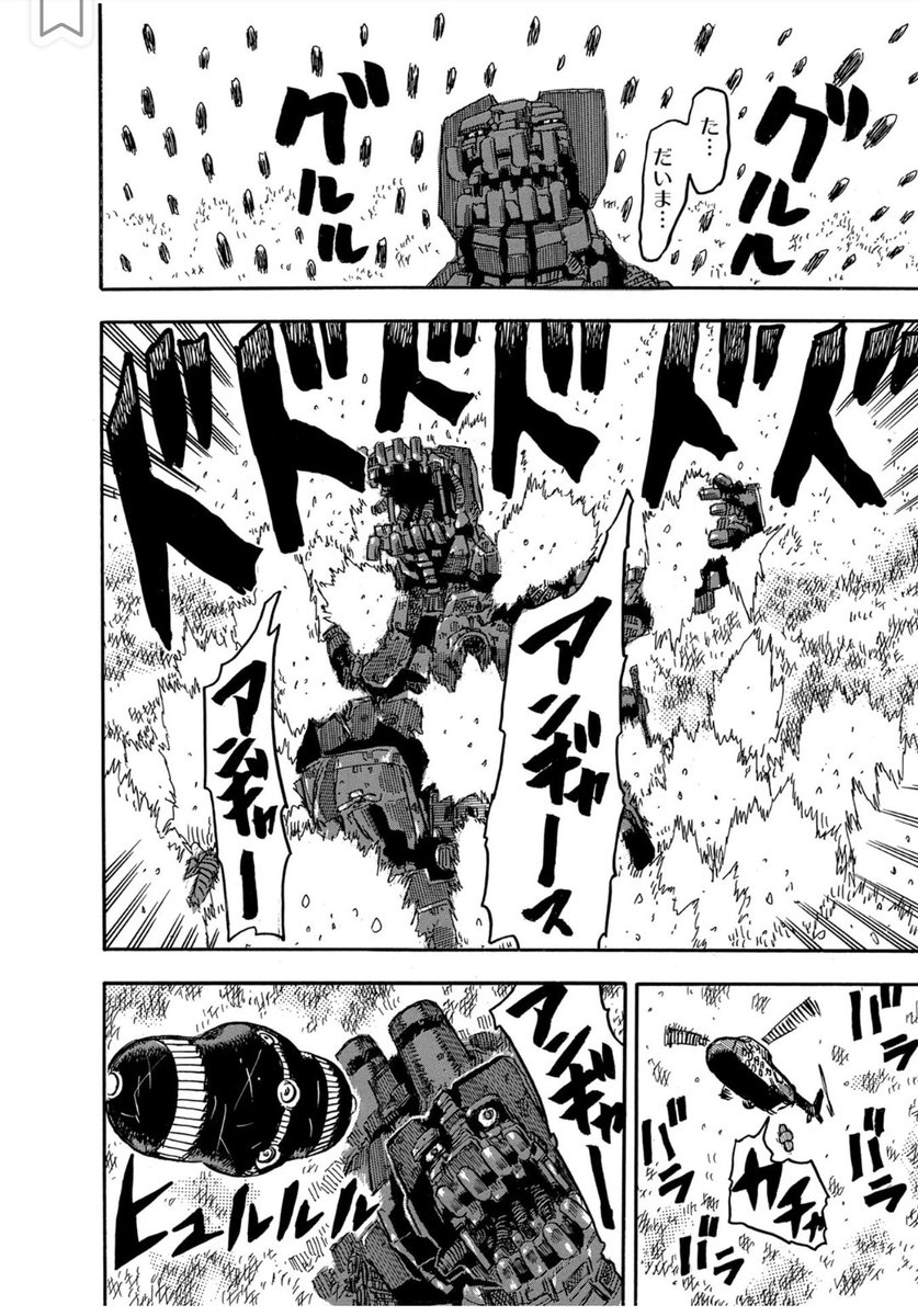 今週は地上波でゴジラ-1·0 放送!
ロボ残世界のゴジラの話でも
【大昭和怪人伝】家族の約束-万博SOS-後編(6/7)
#漫画が読めるハッシュタグ