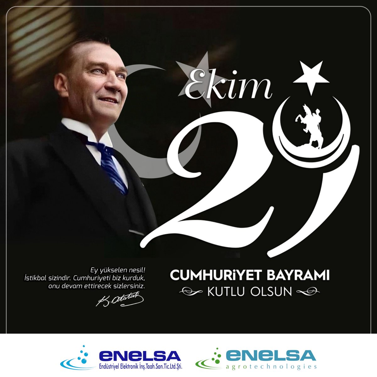 Antech (@antechofficial) on Twitter photo 