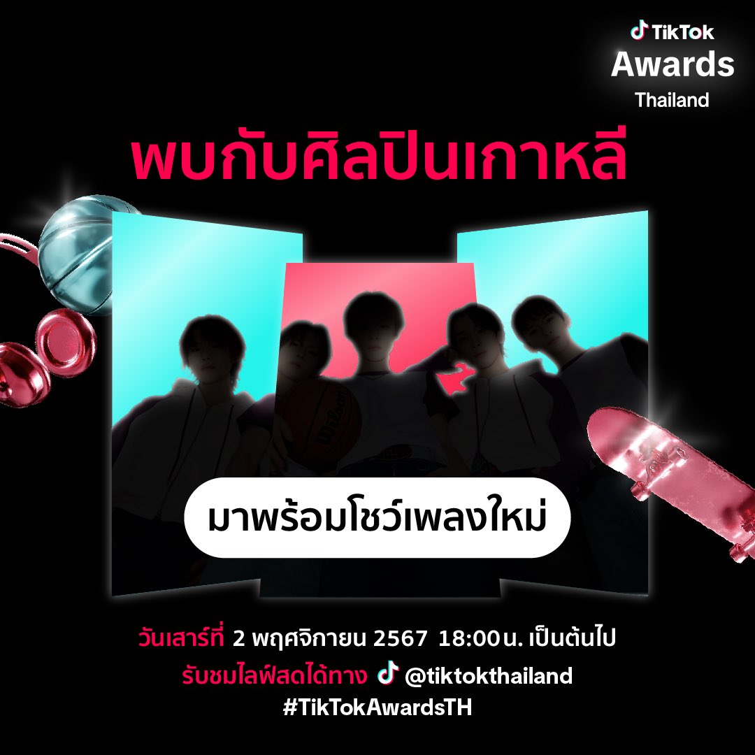 TikTok Thailand tweet media