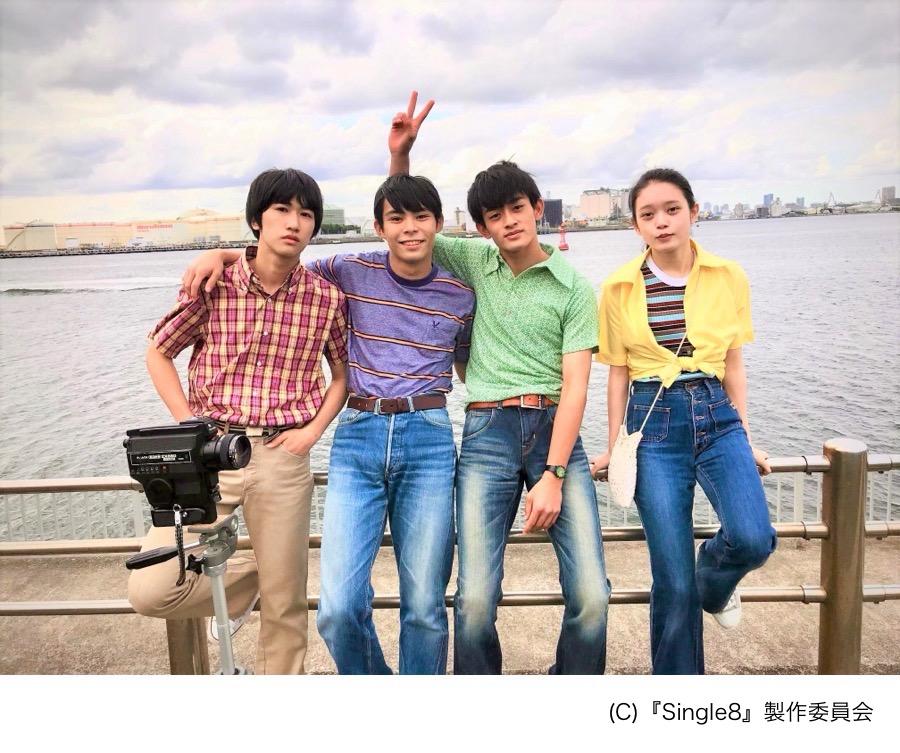 kyoto_bunpaku's tweet photo. 今週のフィルムシアター（11/11〜11/17）【1/7】

11/11
休館日

11/12
15:30 『Single8』（2022/小中和哉/113分）
18:00 『嵐電』（2019/鈴木卓爾/114分）

※要特別料金 https://t.co/w67hI3I0P4