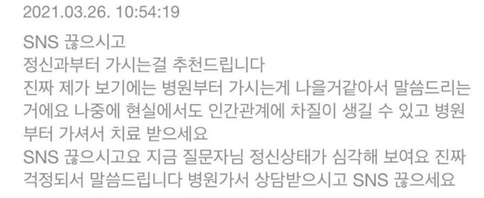 마부 (@last_loboo) on Twitter photo 
