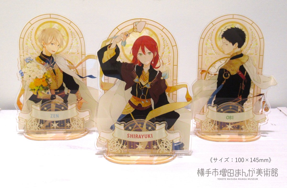 二度楽しめる…✨／ #赤髪の白雪姫展 公式グッズ「ステンドグラス風 