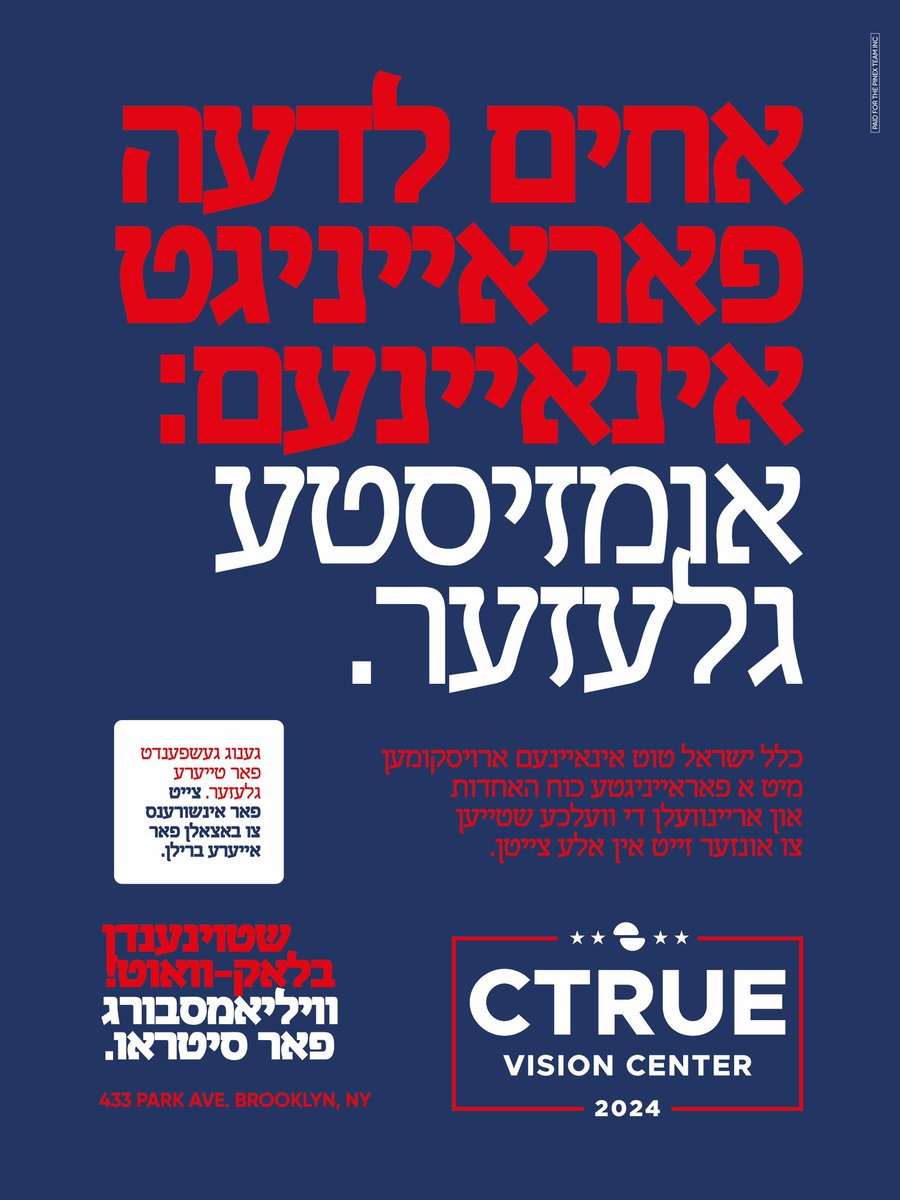 The C True tweet media