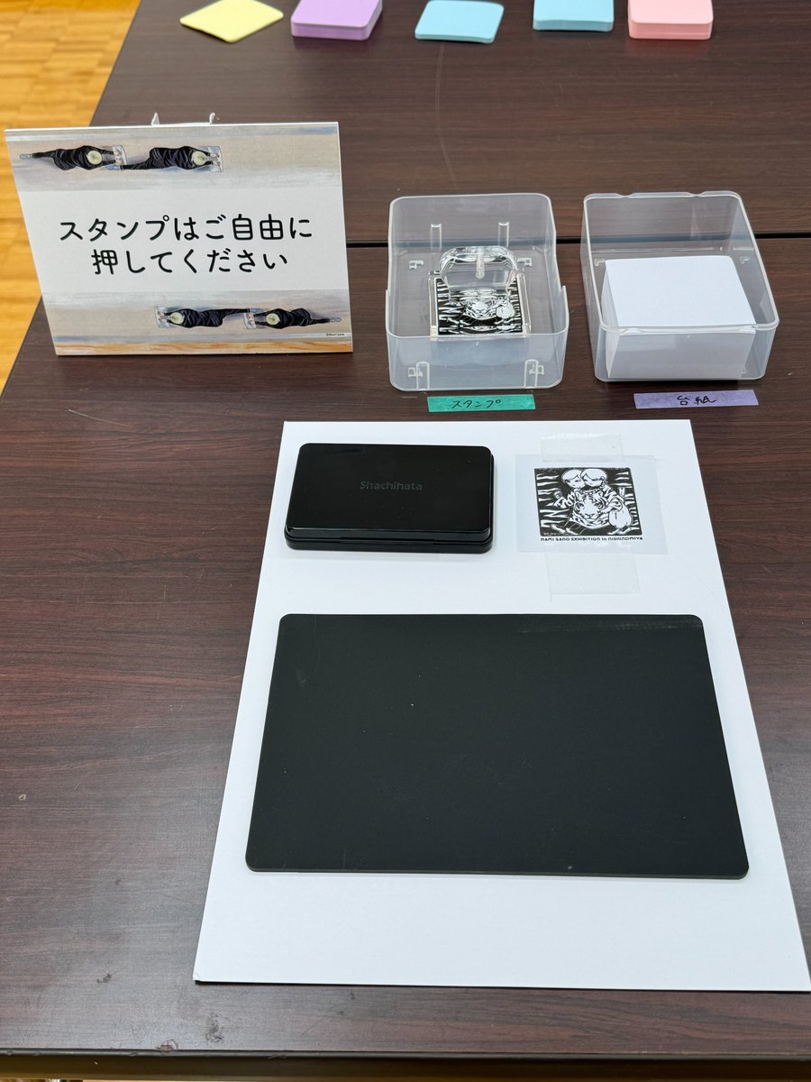 ハルタEXPO 2019 in 大阪　スタンプラリー その5） 関西での開催ということで、2019年に大阪でやった「ハルタ