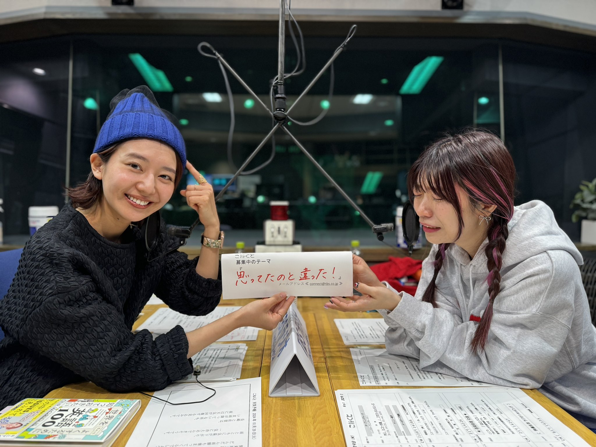 「これだけがほしい」という方はコメントへ！ 全部買ってくれる方！単語帳をあげます N字開脚 on X: 