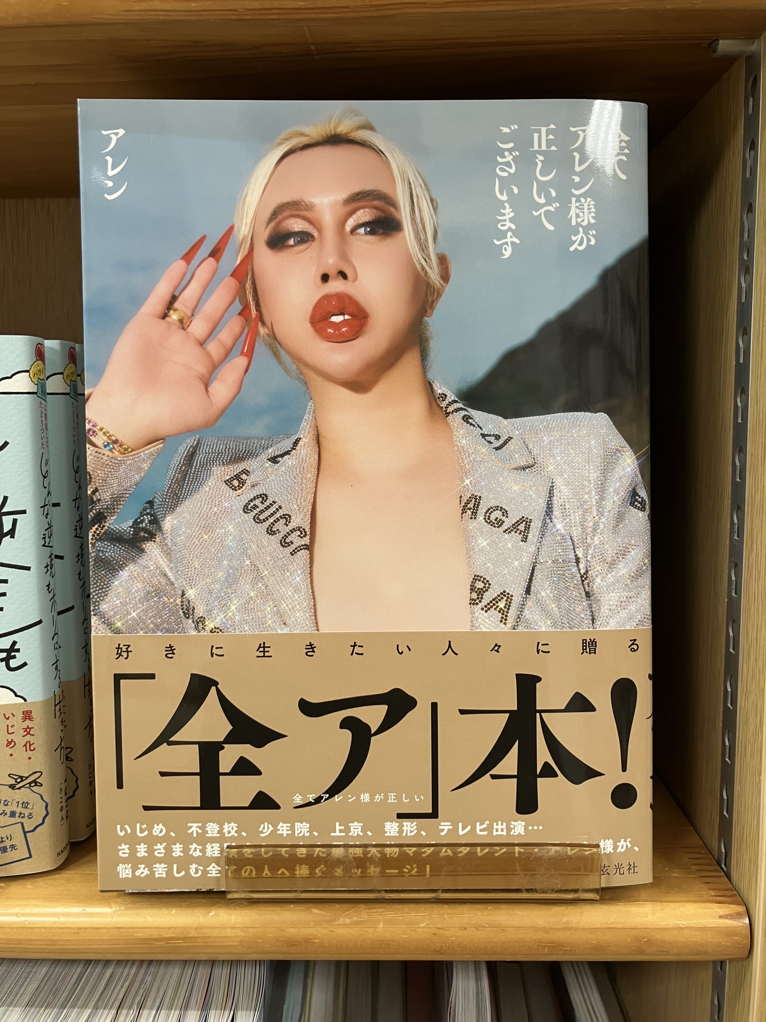 ジュンク堂書店池袋本店 文芸文庫担当 on X: 