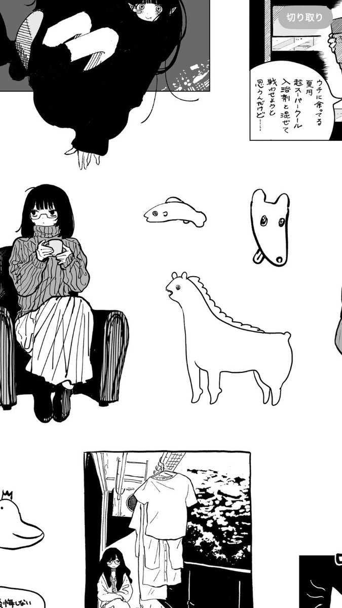 シールつくってる 
