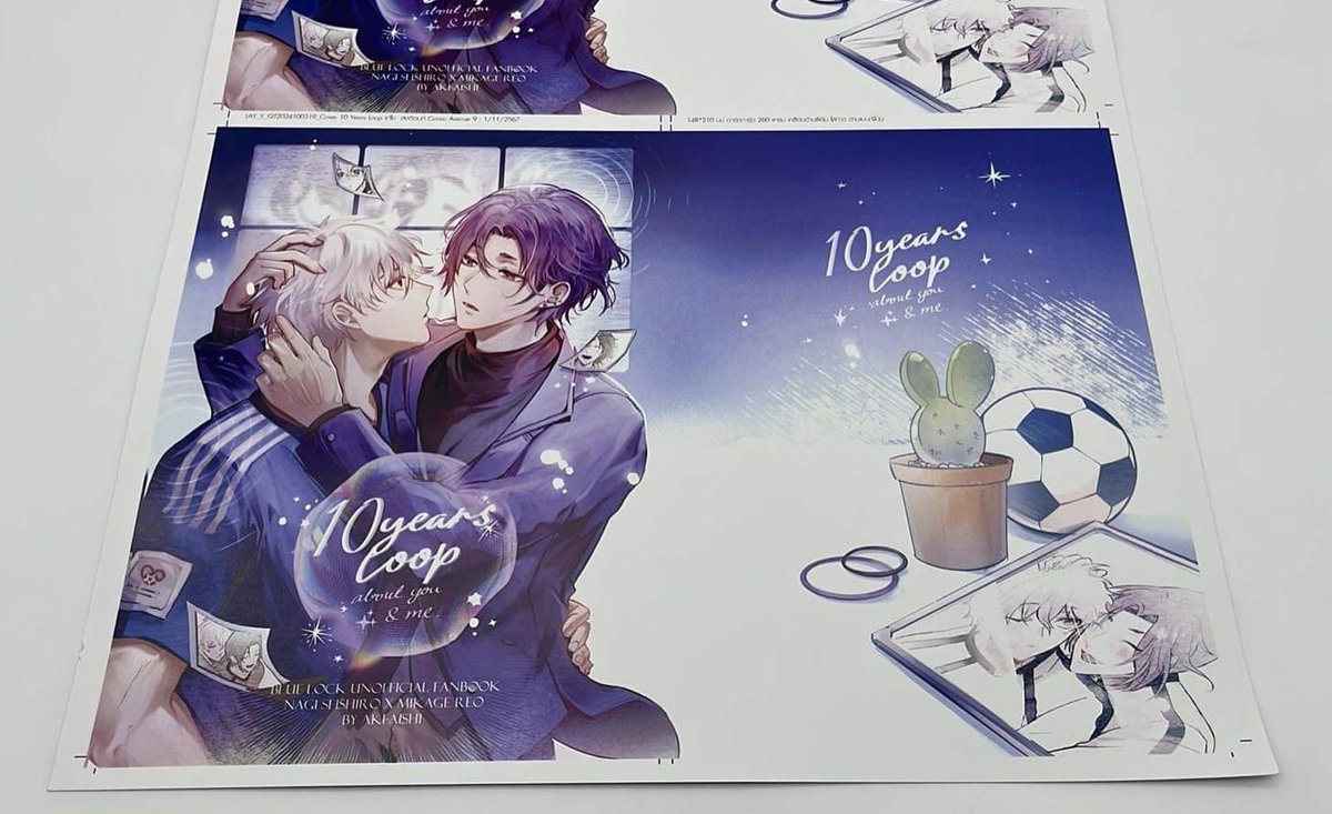 แก้สีกับโรงพิมพ์นานมากก ขอให้ทุกอย่างออกมาดี สาธุๆ😭🙏 