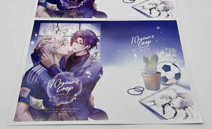แก้สีกับโรงพิมพ์นานมากก ขอให้ทุกอย่างออกมาดี สาธุๆ😭🙏 