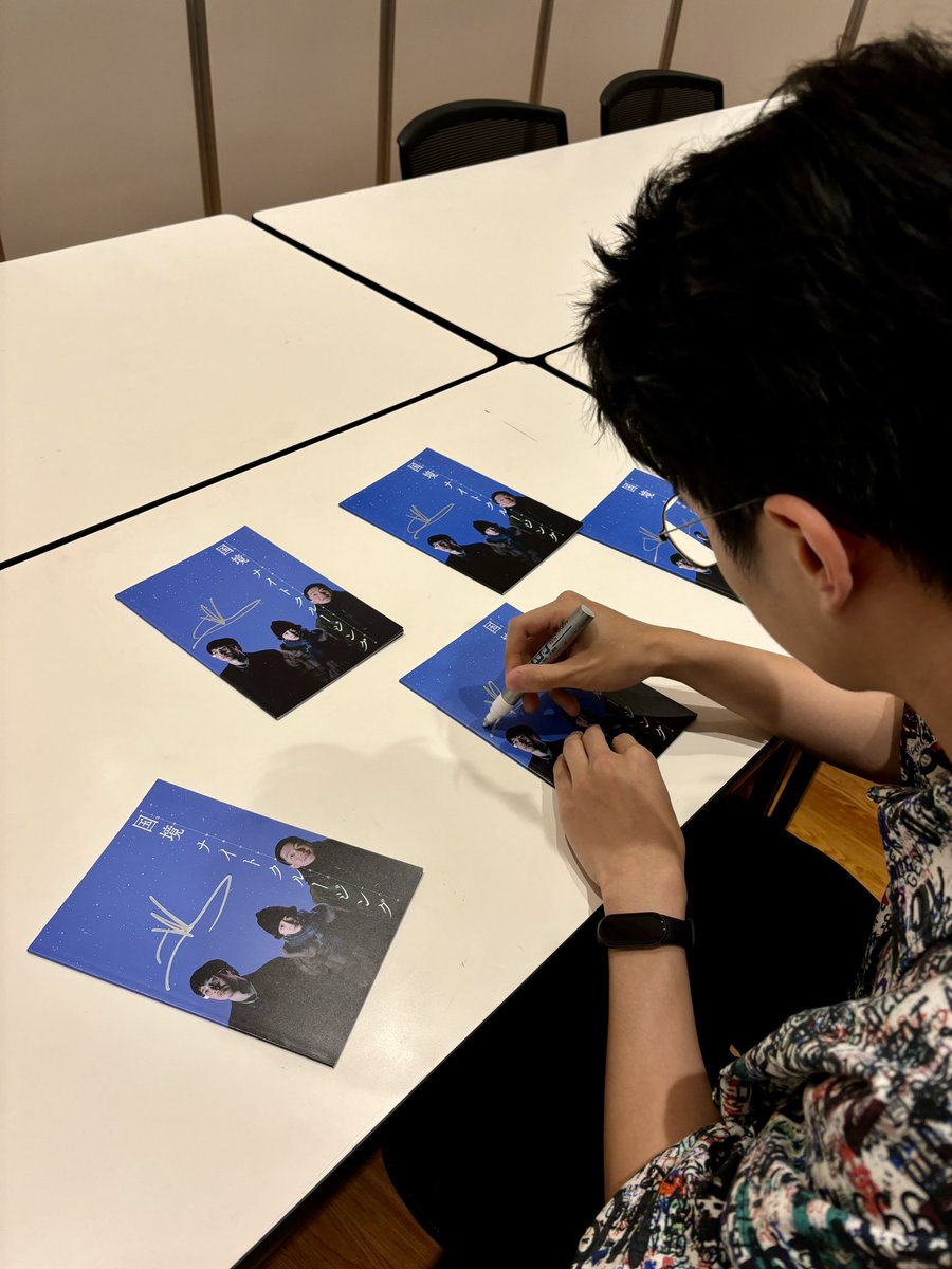 kokkyounight's tweet photo. ⋰ 
#リウ・ハオラン 来日記念
感想投稿𝐂𝐏
サイン入りパンフレットを
𝟓名様にプレゼント
⋱

❶ 本アカウントを𝐅𝐨𝐥𝐥𝐨𝐰
❷ #国境ナイトクルージングみた 
を付けて感想を投稿

👆🏻これだけで応募完了

〆切は𝟏𝟏月𝟑𝟎日！是非ご応募を！

#劉昊然 #刘昊然
https://t.co/U38Rb5dM6l https://t.co/I87NnbSliK