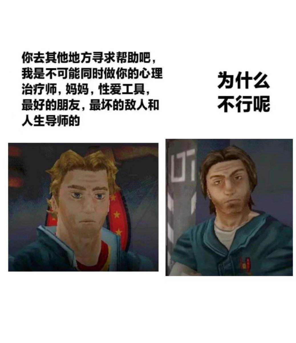 对的对的对的
#Mouthwashing