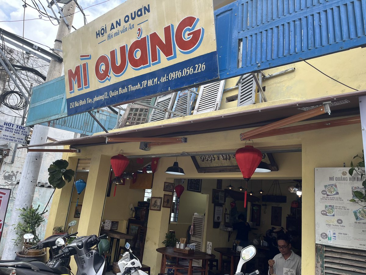 週１のランチルーティン入りしてるミークアン屋が店舗拡大しててなんか嬉しい。