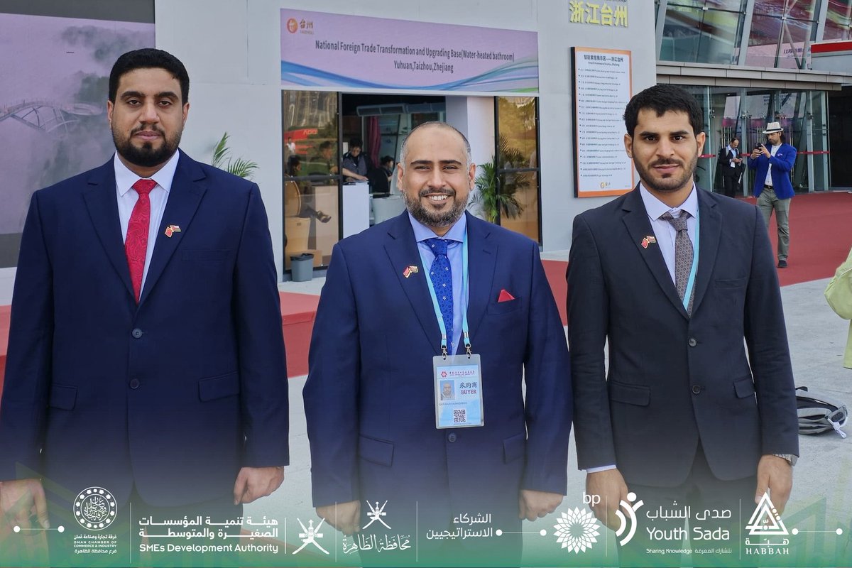 صدى الشباب tweet media