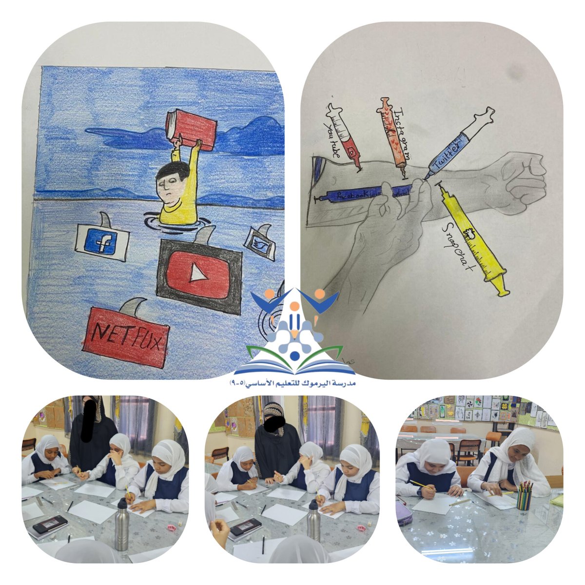 ورشة استخدمها صح نفذتها معلمات الفنون التشكيلية في حصة النشاط يوم الثلاثاء الماضي بهدف توعية الطالبات بطرق الاستفادة من مواقع التواصل الاجتماعي إيجابا وتجنب الإدمان وأثارها السلبية على الصحة والقيم الاجتماعية والدينية.
#فعاليات_تعليمية_شمال_الباطنة 
#حصة_النشاط 
#استخدمها_صح