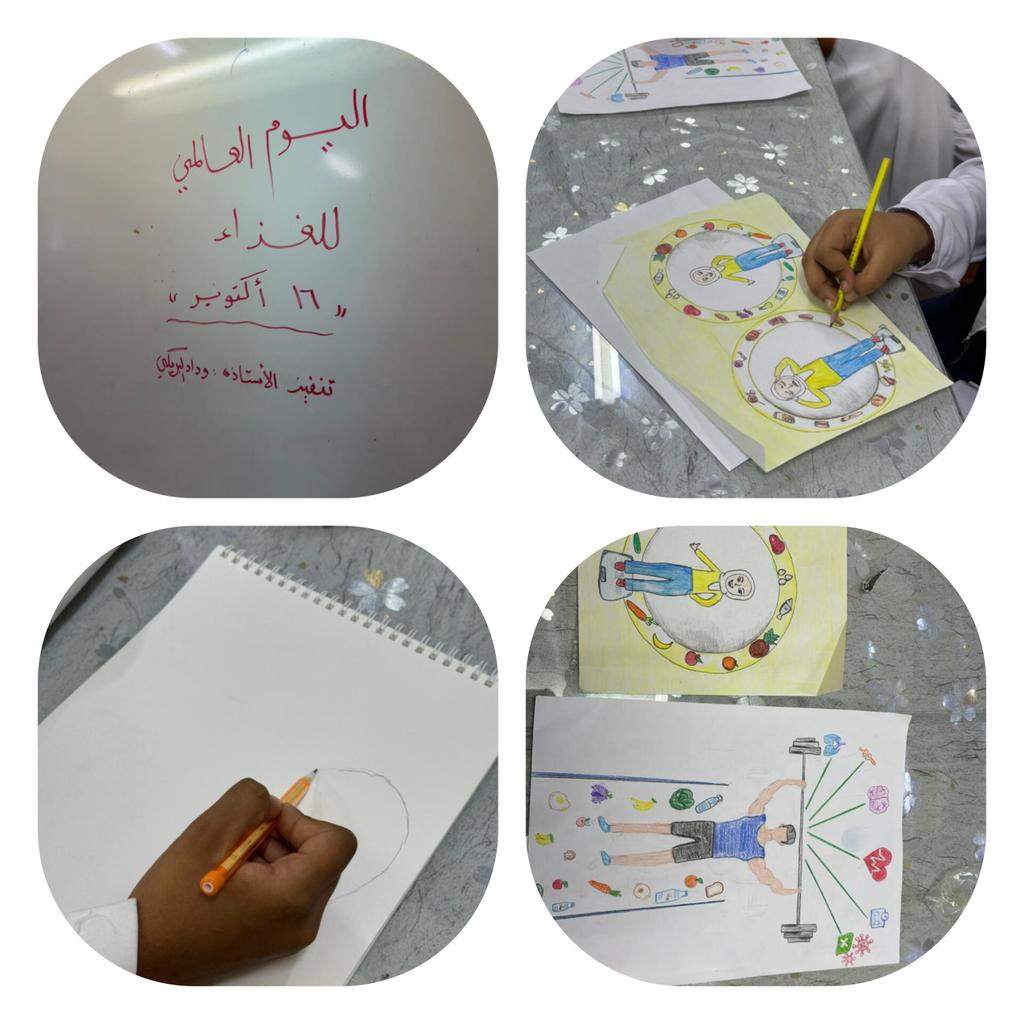 بمناسبة #اليوم_العالمي_للغذاء نفذت وداد البريكية معلمة فنون تشكيلية ورشة خاصة هدفت إلى تثقيف الطالبات بأهمية تناول الغذاء الصحي وأهميته في بناء عقل وجسم سليم  والتأكد من سلامته قبل ذلك تحت إشراف أخصائية الأنشطة. 
#فعاليات_تعليمية_شمال_الباطنة 
#تعليم_مستدام