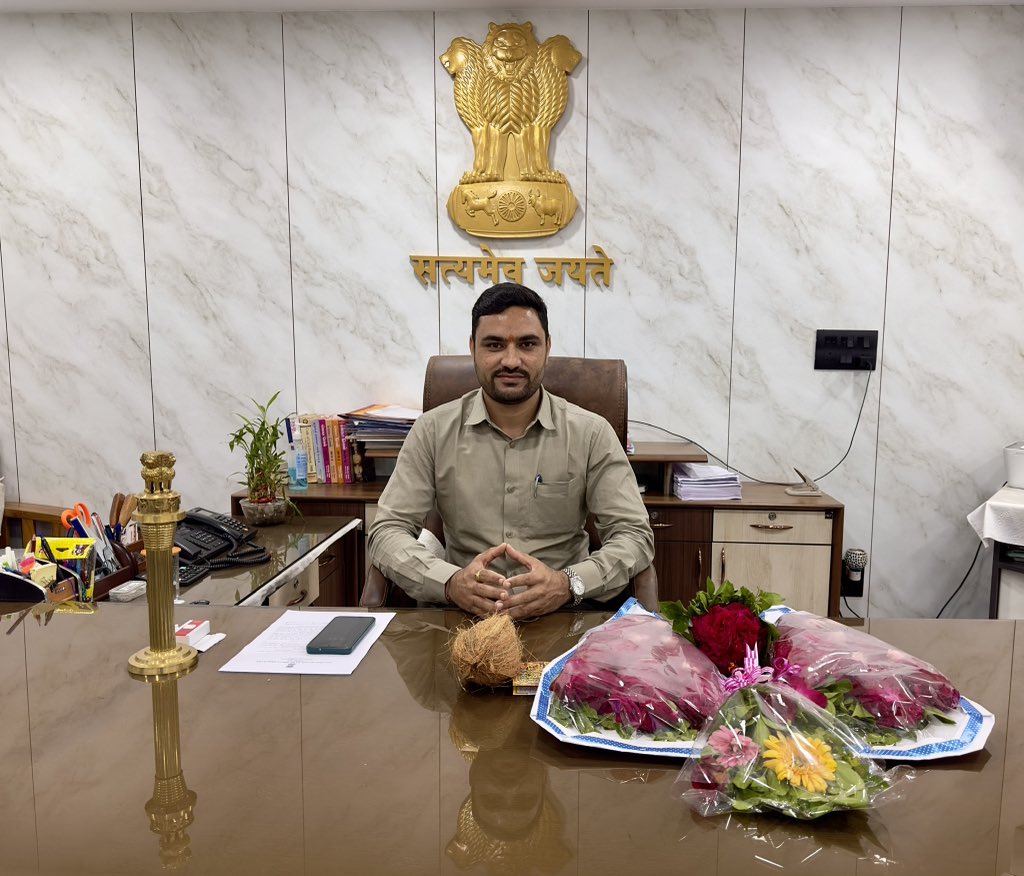 Milind_dave09's tweet photo. નાયબ કલેક્ટર અને સબ ડિવિઝનલ મેજિસ્ટ્રેટ,દાહોદ તરીકે ચાર્જ સંભાળ્યો. https://t.co/bla5EZI0T3