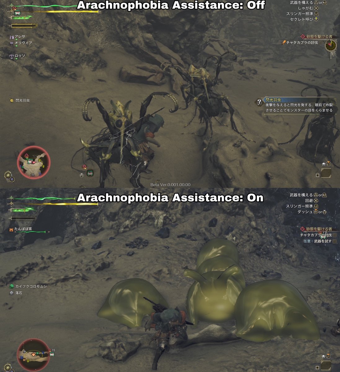 QuirklessStoner's tweet image. 