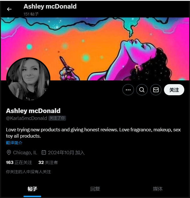 coyle_collintoy's tweet photo. This is the fraudster I recently encountered. For fraudsters, we will expose their information and they will never receive cooperation invitations again. https://t.co/v9EsWYGAxq