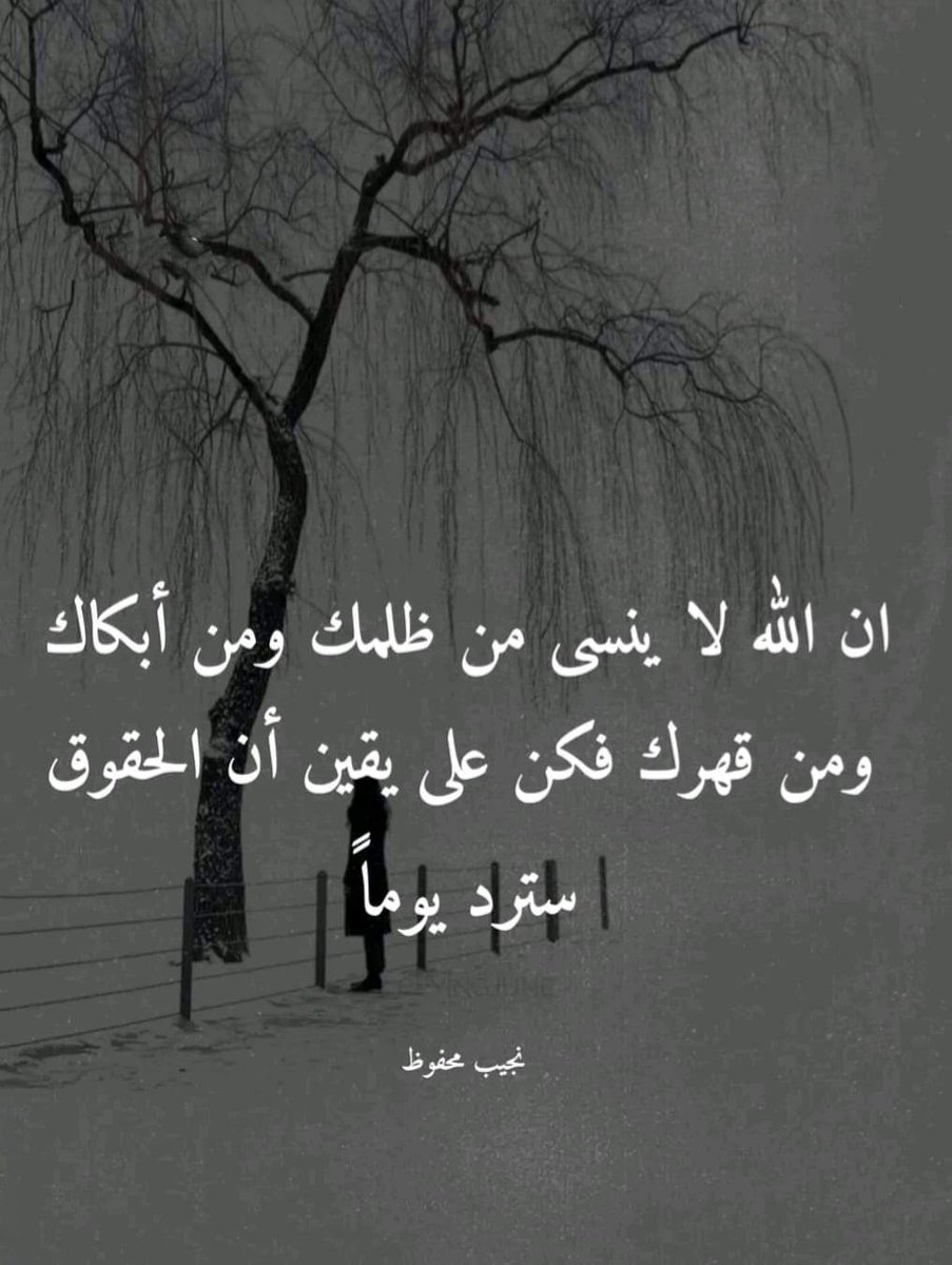 AzazaliM's tweet photo. https://t.co/dktpVUa5iB
