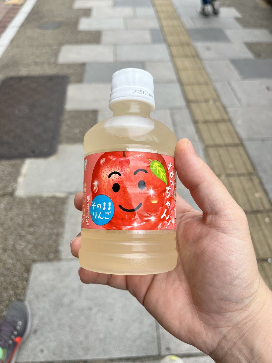 _sal's tweet image. uns últimos dias aí