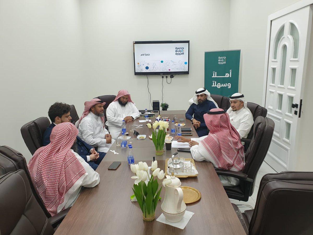 Hafawah1's tweet photo. يسر #جمعية_حفاوة_المدينة أن تعلن عن عقد أول لقاء رسمي للجمعية مع جمعية شباب الخيرية في المدينة المنورة، وذلك لمناقشة بعض الجهات والمجالات التي يمكن التعاون والعمل عليها بشكل مشترك. https://t.co/Z7igihUydP