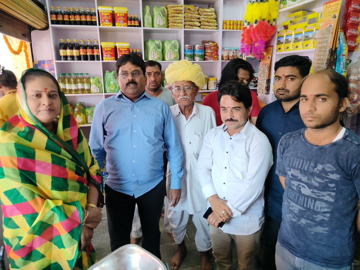 GeetaBarwar's tweet photo. सुबह बावड़ी में श्री राधाकृष्ण टाक परिवार के नव प्रतिष्ठान टाक ट्रेडर्स बावड़ी किराणा पशु आहार सामान, जनरल एवं घरेलू सामान के होलसेल व थोक विक्रेता का शुभारंभ किया एवं सफल संचालन की शुभकामनाएं दी।
#bawari
#bhopalgarh https://t.co/ayhpe2IF2V