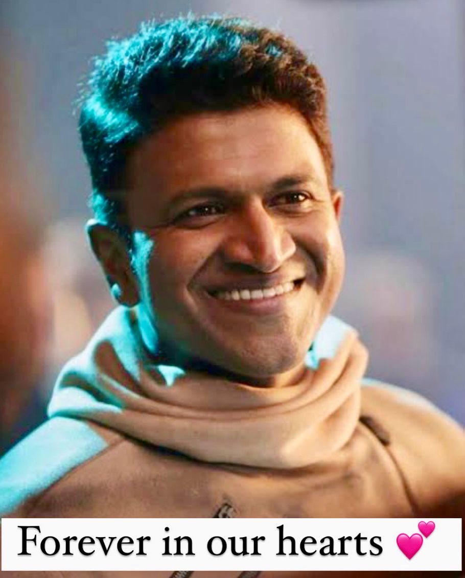 BangaloreTimes1's tweet photo. Remembering actor @PuneethRajkumar on his death anniversary
#RIP #Puneeth #Appu #Puneethrajkumar #Puneethfans #Kfi #Kannadafilms https://t.co/4zvaWNx4r3