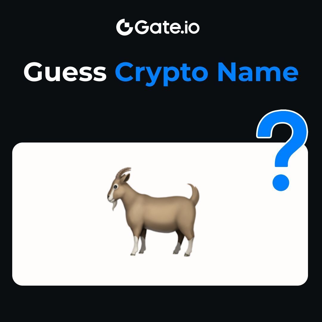 Guess the crypto and drop your answer! #Gateio