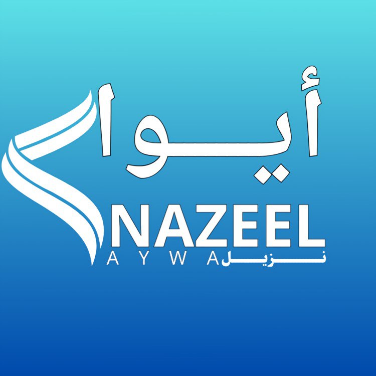 aywanazeel's tweet photo. https://t.co/cKYiW9tiHb https://t.co/Nbim9ThuPf