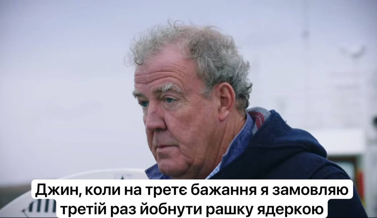 Баба і кіт tweet media