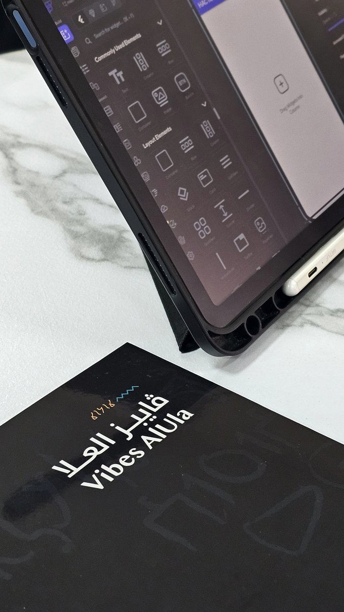 لقطة من ورشة عمل في تطوير التطبيقات 
#هاكثون_العلا_فرصة