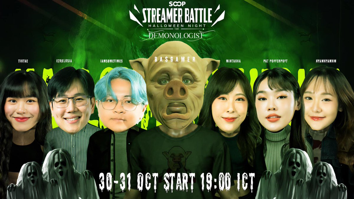 SOOPTH's tweet photo. 💀 Halloween Night 🎃 เราขอเชิญผู้กล้าทุกท่าน เข้ามาร่วมรับชม กลุ่มนักล่าผี ท้าทายสิ่งลี้ลับ นำโดยแขกรับเชิญพิเศษ Basgamer🦇 ผู้ที่จะตั้งตี้สร้างกรีดร้อง ไปกับสตรีมเมอร์ SOOP มากหมายหลายท่าน 🕷️🕷️🕷️ ในเกม Demonologist 👻
#Halloween #SOOP #SOOPTH #Basgamer https://t.co/Uyc7Jdl5QK