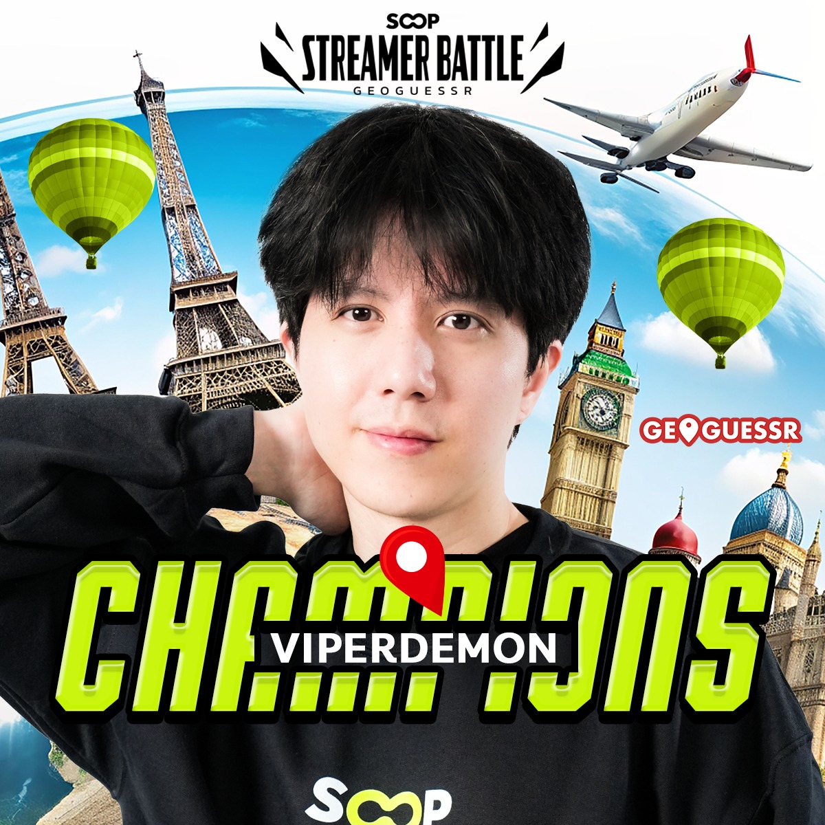 SOOPTH's tweet photo. เซียนภูมิศาสตร์ตกเป็นของ ! 💚พี่เอย viperdemon🏆คว้าแชมป์ Streamer Battle: GeoGuessr 🌍

📌ผลการแข่งขันรอบชิงชนะเลิศ BO7 💚 willowLiuz 1-4 viperdemon 💚

#GeoGuessr #willowLiuz #viperdemon 
#StreamerBattle https://t.co/3OcEkE5Yzb