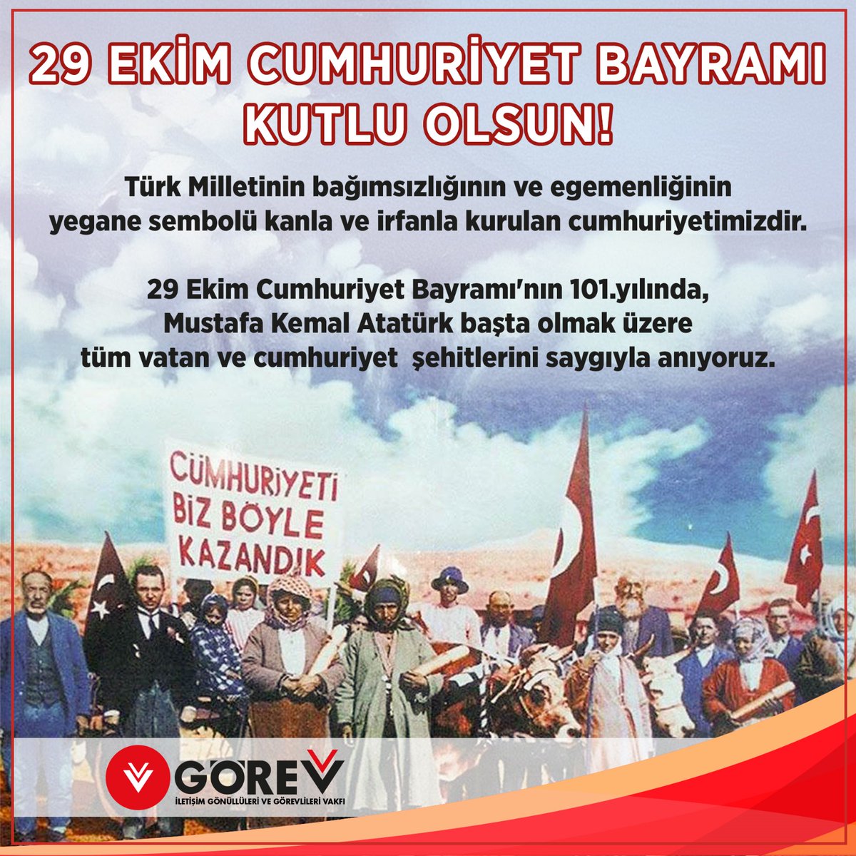 CUMHURİYET BAYRAMI KUTLU OLSUN! 🇹🇷

#29EkimCumhiyetBayramı 
#29ekim2024