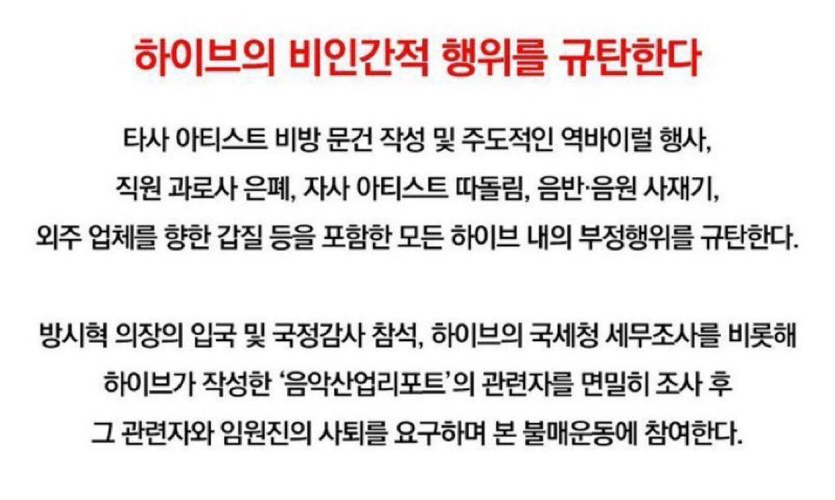 호시 ✭ tweet media