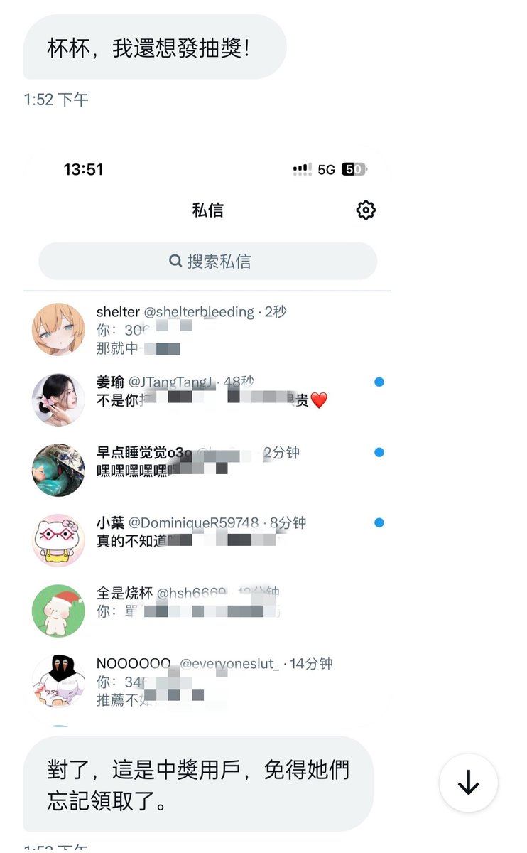 刚刚的哥们儿再抽5份小蛋糕！ https://t.co/RVQksWNYbt