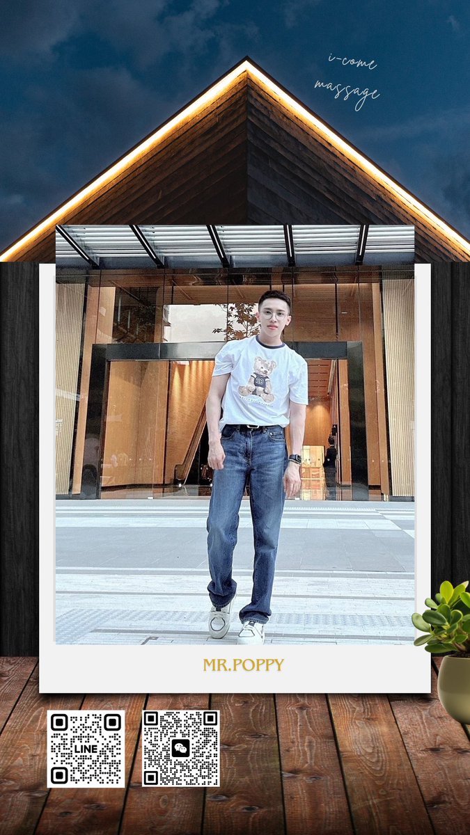 จองคิวน้องได้ที่ <a href="/i_come/">awkwka</a> Link lin.ee/b3Tve4f โทร 02 007 6844  #ร้านนวดไอคัมมาสสาจ #ร้านนวดสาทร #ร้านนวดพระราม3 #ร้านนวดสีลม #ร้านนวดสวนพลู #ร้านนวดเพื่อสุขภาพ #นวดผ่อนคลาย #icomemassage #นวดรีดเส้น #นวดน้ํามัน