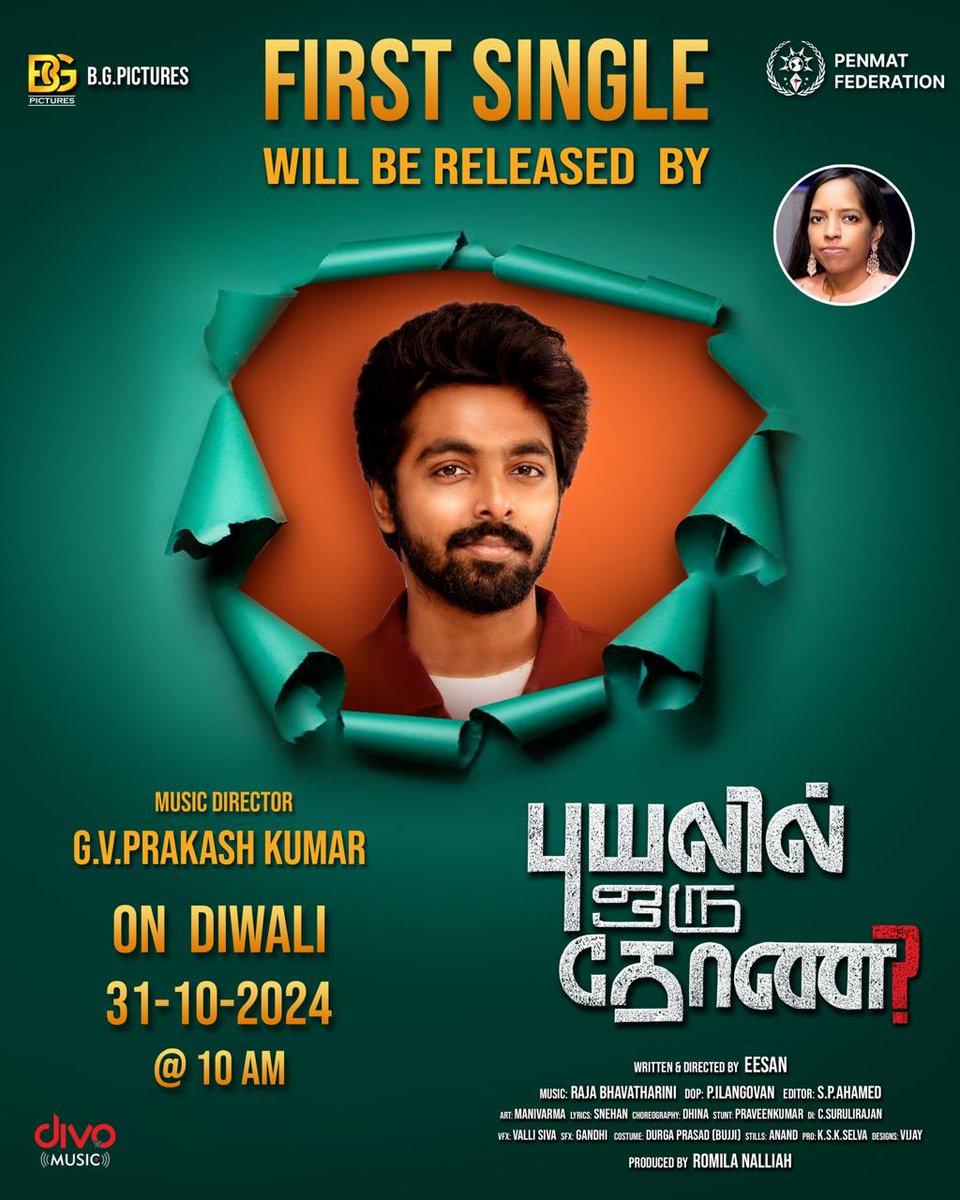 Dir.Aravindh_Vijay (@aravindh_vijay3) on Twitter photo ✨ Excited to announce the release of our first single Hey Karukaruva from the movie Puyalil oru Thoni! 🎧 Dive into fresh sounds and let your ears explore. Join us on this journey and be among the first to listen! <a href="/thisisysr/">Raja yuvan</a> <a href="/gvprakash/">G.V.Prakash Kumar</a> <a href="/nalliah_romila/">Romila nalliah</a> @syed_riaz_official ✨ Excited to announce the release of our first single Hey Karukaruva from the movie Puyalil oru Thoni! 🎧 Dive into fresh sounds and let your ears explore. Join us on this journey and be among the first to listen! <a href="/thisisysr/">Raja yuvan</a> <a href="/gvprakash/">G.V.Prakash Kumar</a> <a href="/nalliah_romila/">Romila nalliah</a> @syed_riaz_official