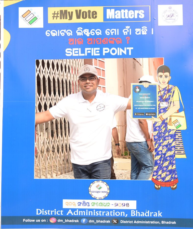 The Special Summary Revision 2025 is here— check your voter details, update info, and ensure your voice is ready to be heard. Every vote counts! #SSR2025 #MyVoteMatters