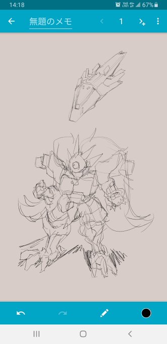 細かい部分もう覚えてねぇ… 