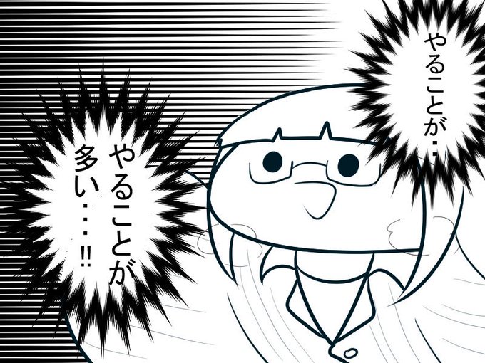 1/199の51%取って継続率55%のラッシュの20%をとってようやく86%のLTだじゃんじゃんバリバリ出してくれってなぁ 