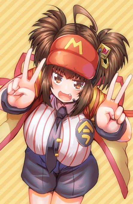 ダブチ食べ…😋🍔 