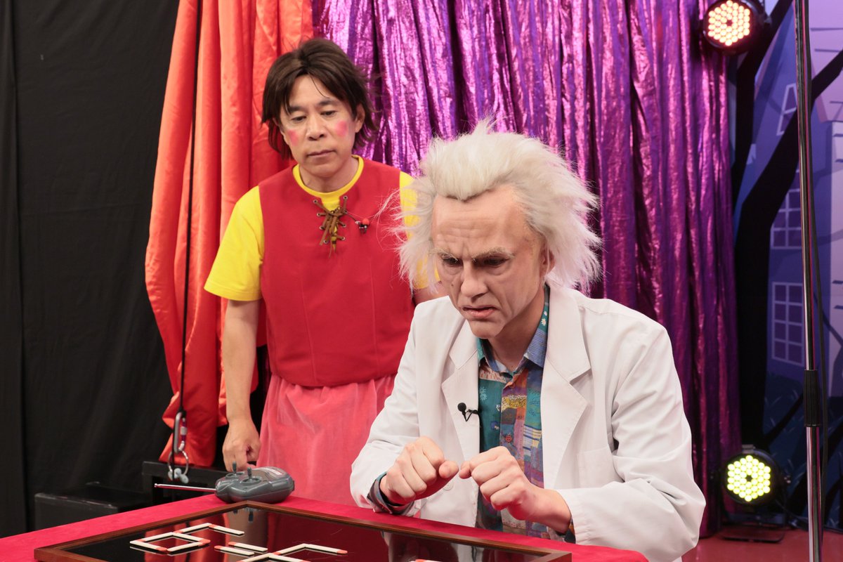 ＼✨最終問題✨／
人気SF映画の博士の #コスプレ👨‍🔬

天才発明家💡のキャラにちなんで、
なぞなぞを出題！解けなければビリビリ⚡
考える様子やリアクションがヒント！？

こちらも難問🔥
みなさん、わかりますか？？

#ぐるナイ