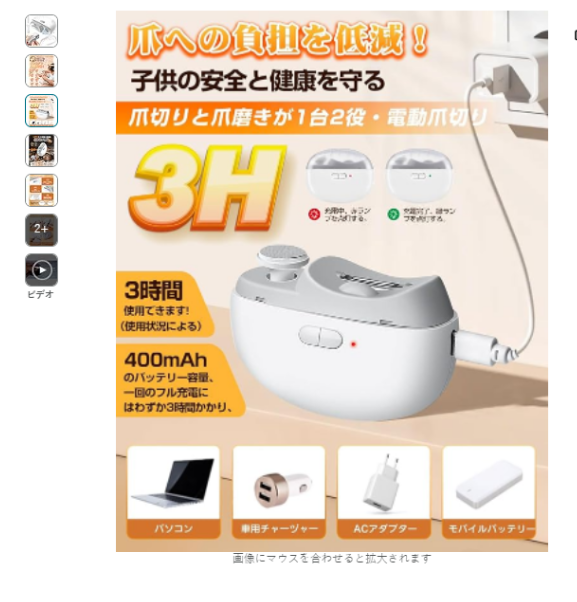 VictoriaSm16452's tweet photo. #耳掻き カメラ
#電動爪切り
#メンズジャージ上下セット
#ニットセーター クルーネック
#レビュー募集 #Amazon #アマゾンレビュー募集 #アマゾンレビュー #Amazonレビュー募集 #アマゾン #拡散希望RPご協力お願い致します #羽生結弦x蜷川実花 https://t.co/L1kAQwIKNM