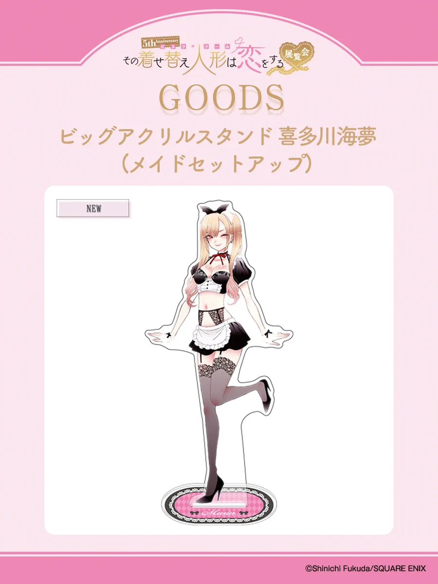 GbC_rV1bAAECQ42?format=webp&