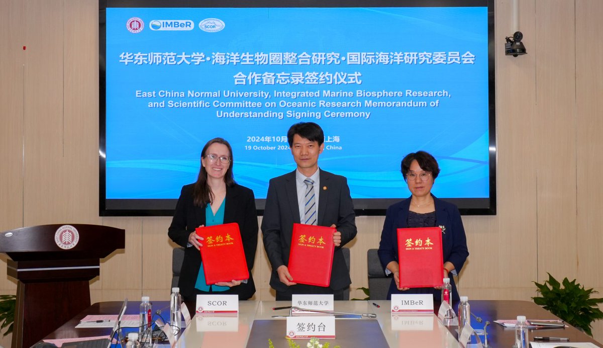 imber_ipo's tweet photo. 🌊Exciting partnership! ECNU, IMBeR, and SCOR signed a Trilateral MoU, marking the continuation of ECNU’s collaboration with IMBeR and SCOR to jointly advance marine science research and promote sustainable ocean development. @SCOR_Int @ECNUER 
More info➡️ https://t.co/nEIoGSkcj4 https://t.co/ZBwTwaILmh