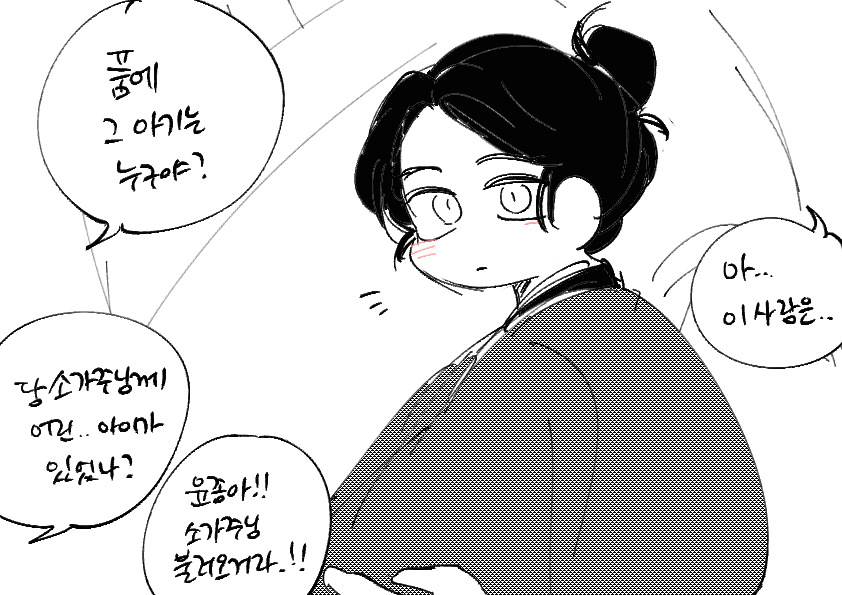 singiri_0's tweet photo. ㅁㄴㅇㅁ https://t.co/M9Rkfm7MnQ