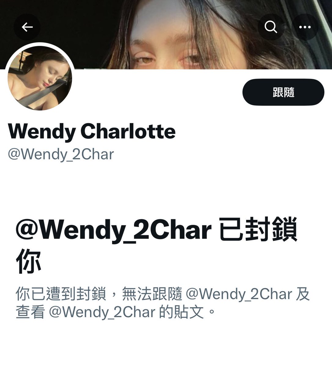 charlieblue_97's tweet photo. 英雄聯盟世界賽的決賽門票
Don’t buy from this account!
It’s a scam!!!!!
好的買票被騙了各位不要跟這個帳號買
如果他換帳號我可以給其他他交易過程

#Worlds2024       📷 #LeagueOfLegends #axs_uk #London #o2stadium  #LeaguefLegends
#LeagueOfLegends  #T1 #BLG #final https://t.co/E06rgk9iG3