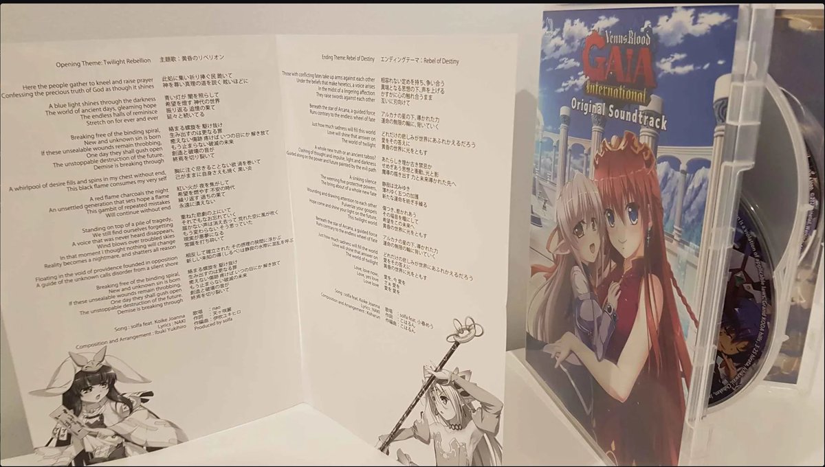 Intl_Ninetail's tweet photo. KS:(https://t.co/puZVWjKvfR)
We have confirmed that the lyrics card included with the physical version of VB GAIA International's physical OST contains the wrong lyrics. Please read the update for more information.
#VB_GAIA #9tail https://t.co/OPoIwTCl34